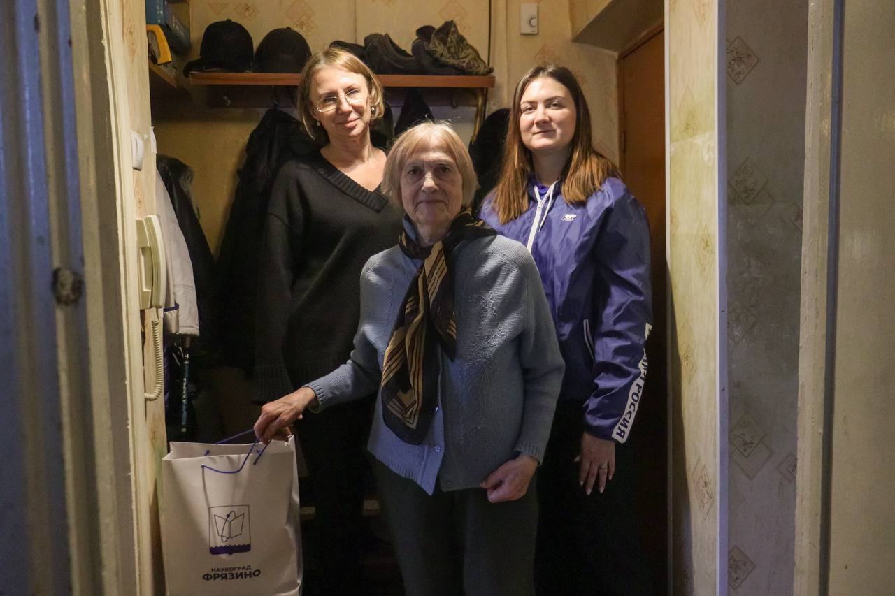 Накануне Нового года мы продолжаем добрую традицию &mdash; уделяем особое внимание нашим дорогим старшим поколениям. Тем, кому мы все бесконечно благодарны!