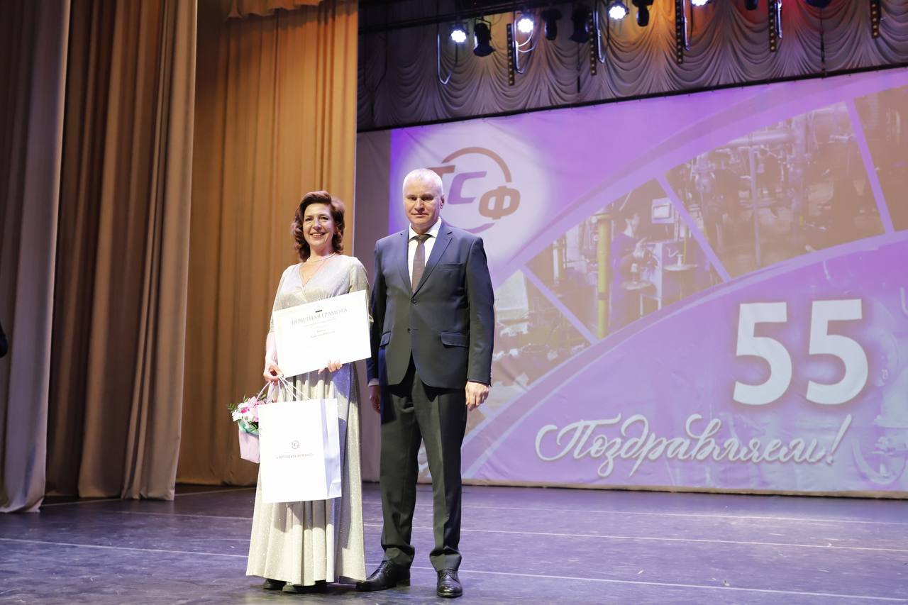 «Теплосеть Фрязино» празднует 55-летний юбилей