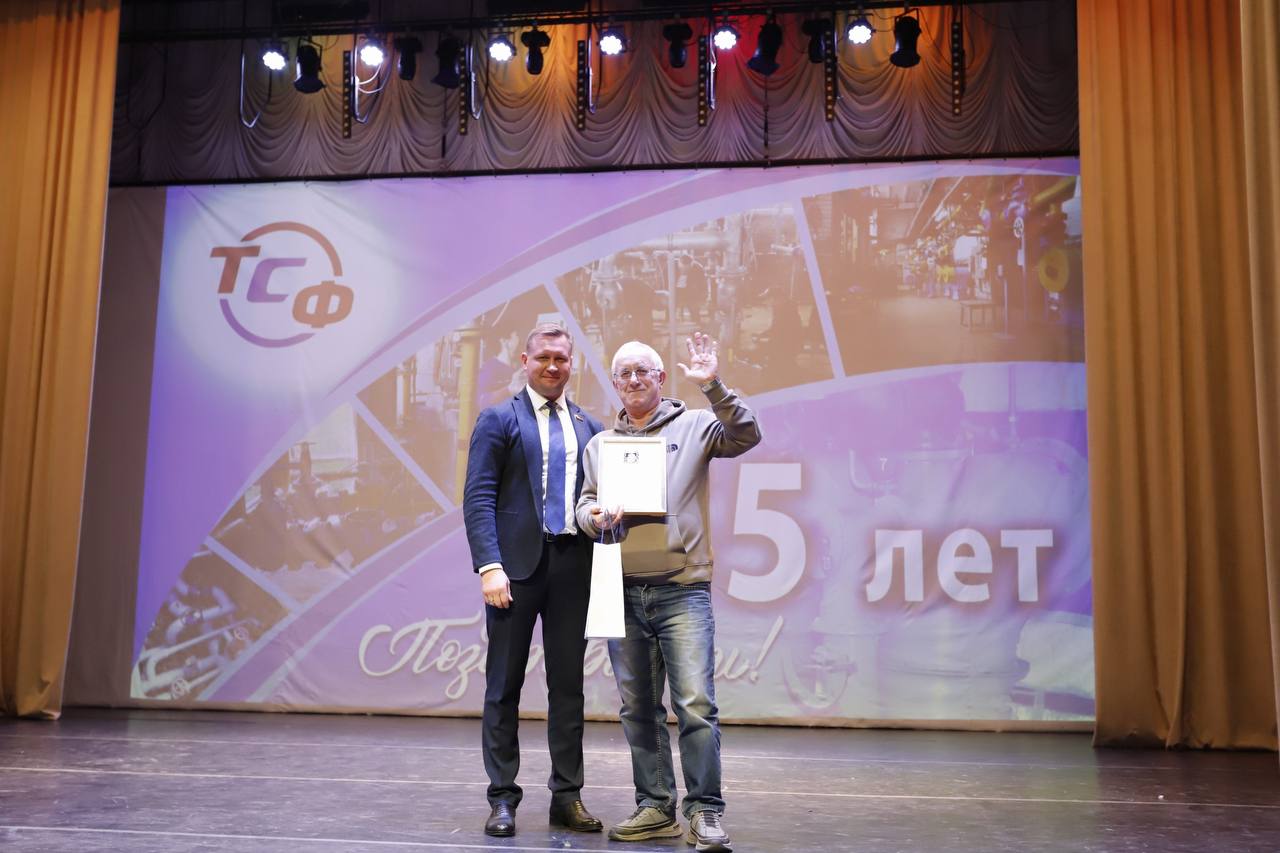 «Теплосеть Фрязино» празднует 55-летний юбилей