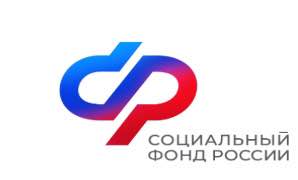 График работы клиентских служб Отделения Соцфонда по Москве и Московской области на новогодние праздники