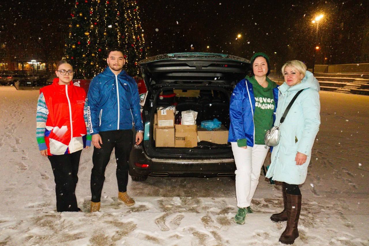 &laquo;Единая Россия&raquo; из Фрязино отправила гуманитарную помощь бойцам СВО к Новому году
