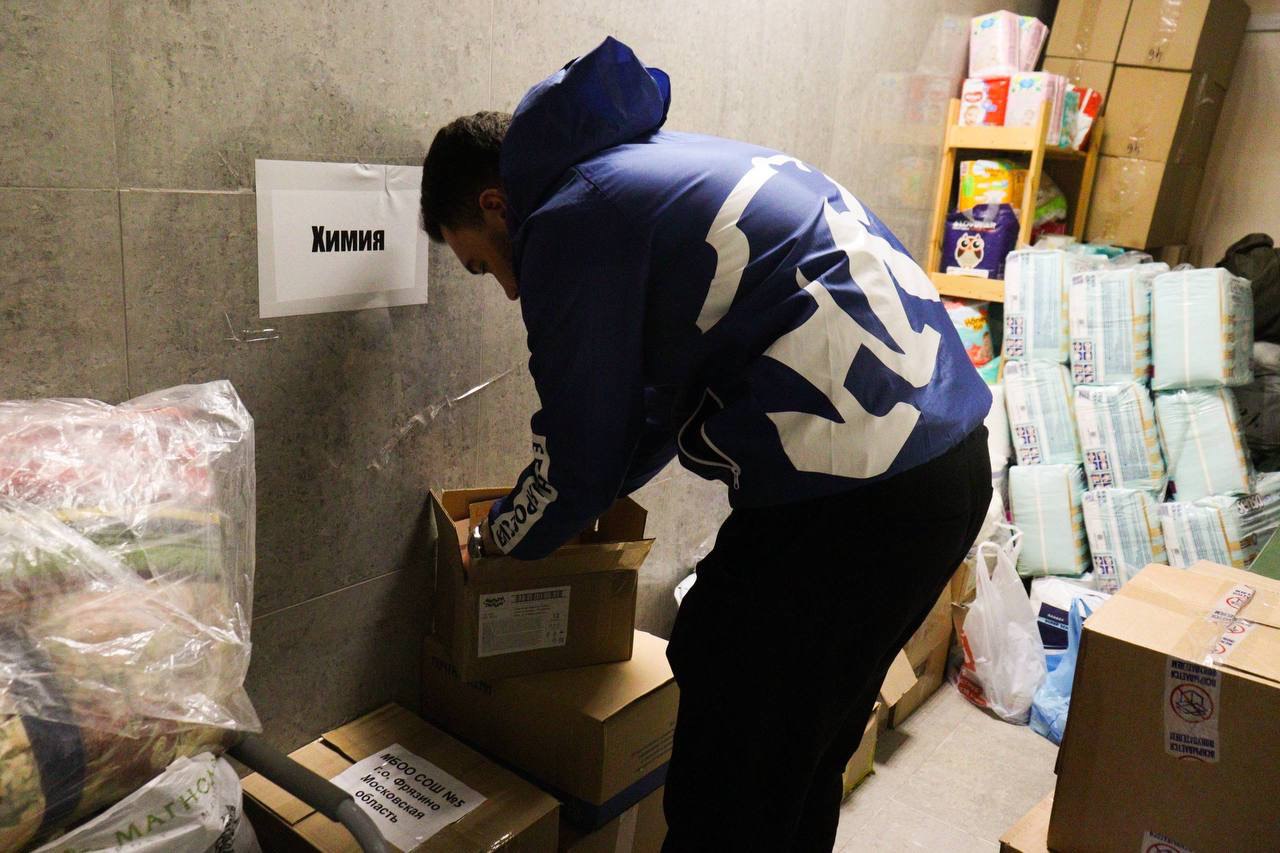 &laquo;Единая Россия&raquo; из Фрязино отправила гуманитарную помощь бойцам СВО к Новому году