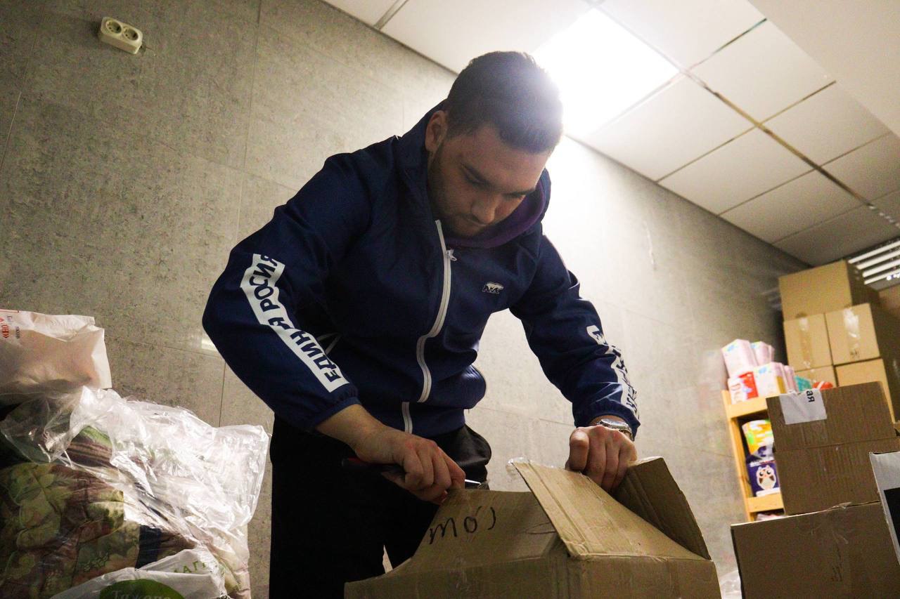 &laquo;Единая Россия&raquo; из Фрязино отправила гуманитарную помощь бойцам СВО к Новому году