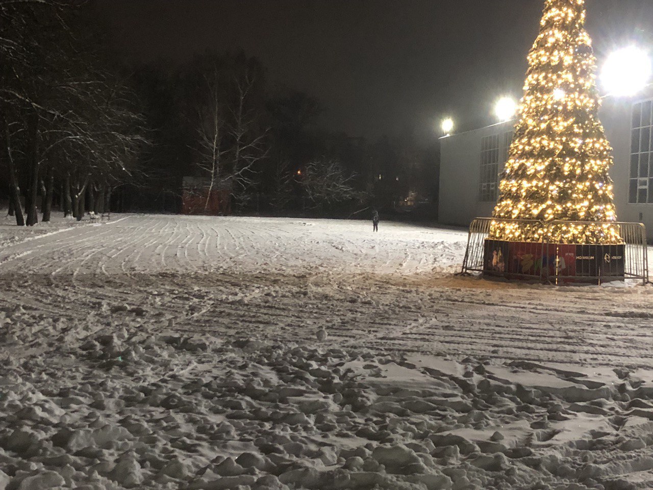 Фрязино готов к лыжному сезону!