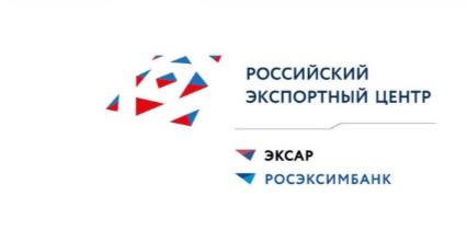 РЭЦ запустил четыре новых цифровых сервиса для российских экспортеров в 2025 году
