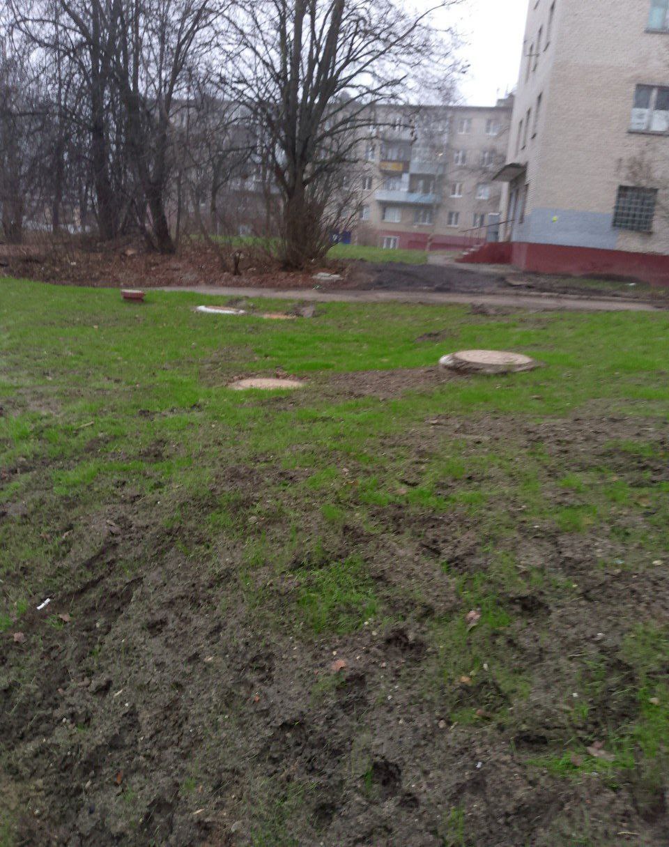 Открытие объекта