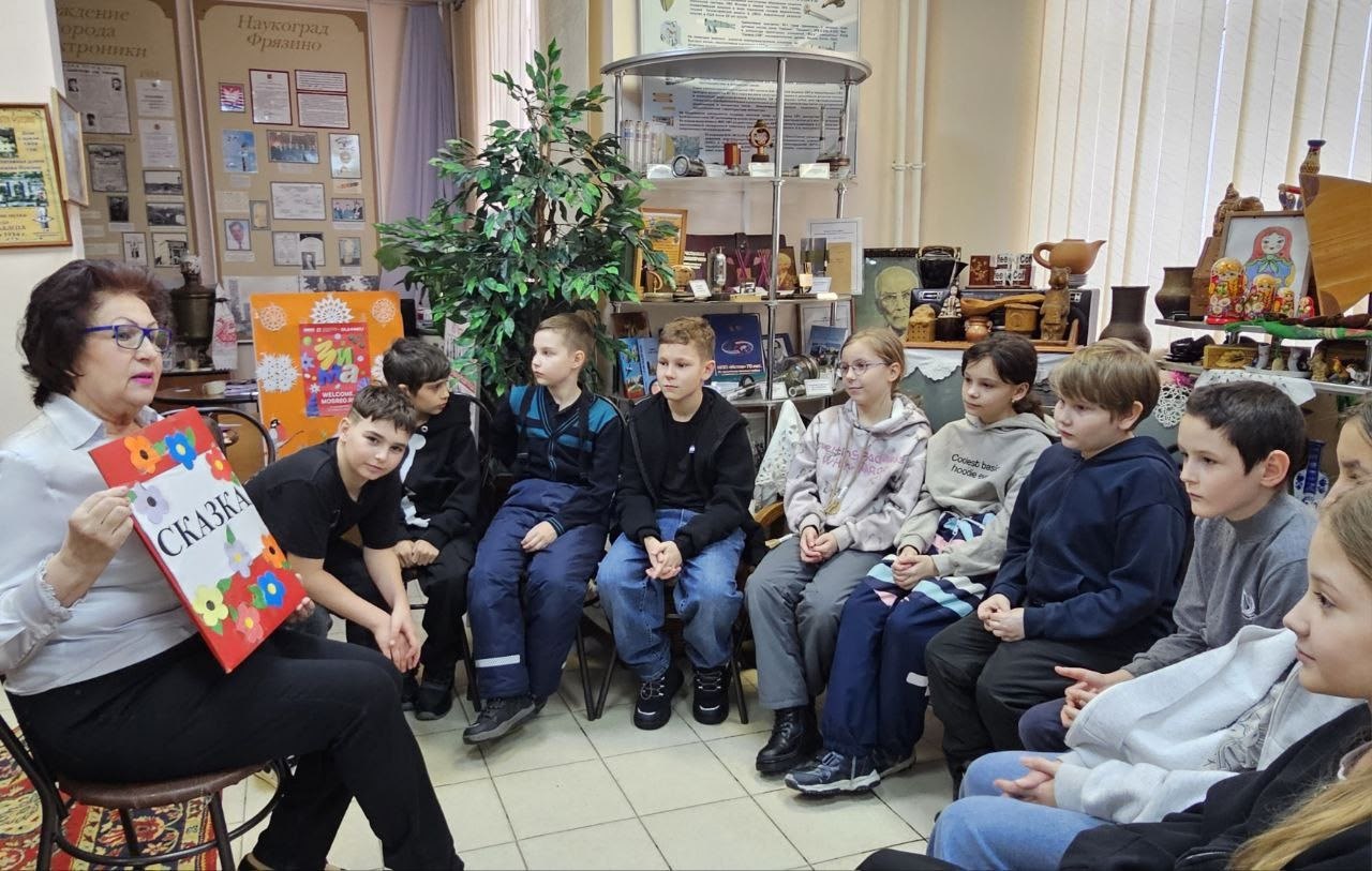 19 января в структурном подразделении &laquo;Краеведение&raquo; муниципального учреждения культуры &laquo;Центр культуры и досуга &laquo;Факел&raquo; проведены мероприятия, посвященные чтению сказки &laquo;Премудрый пискарь&raquo;