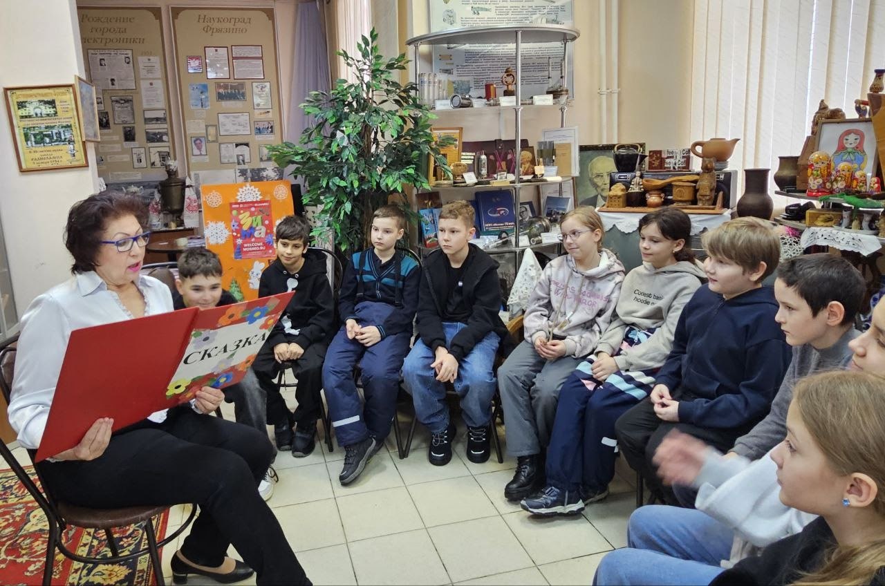 19 января в структурном подразделении &laquo;Краеведение&raquo; муниципального учреждения культуры &laquo;Центр культуры и досуга &laquo;Факел&raquo; проведены мероприятия, посвященные чтению сказки &laquo;Премудрый пискарь&raquo;