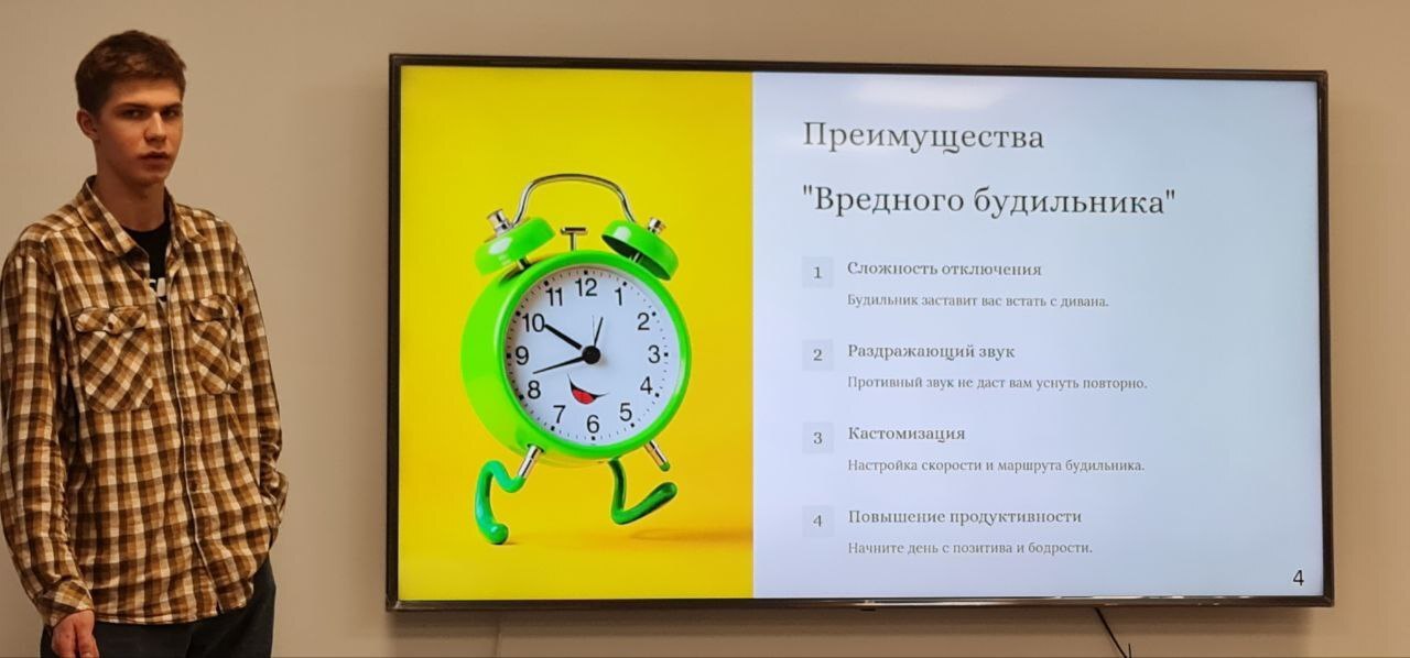 В муниципальном бюджетном общеобразовательном учреждении Лицей имени Героя Советского Союза Б.Н. Еряшева был проведен региональный этап конкурса Национального исследовательского университета &laquo;Высшая школа экономики&raquo; &laquo;Высший пилотаж&raquo; по направлению Computer Science