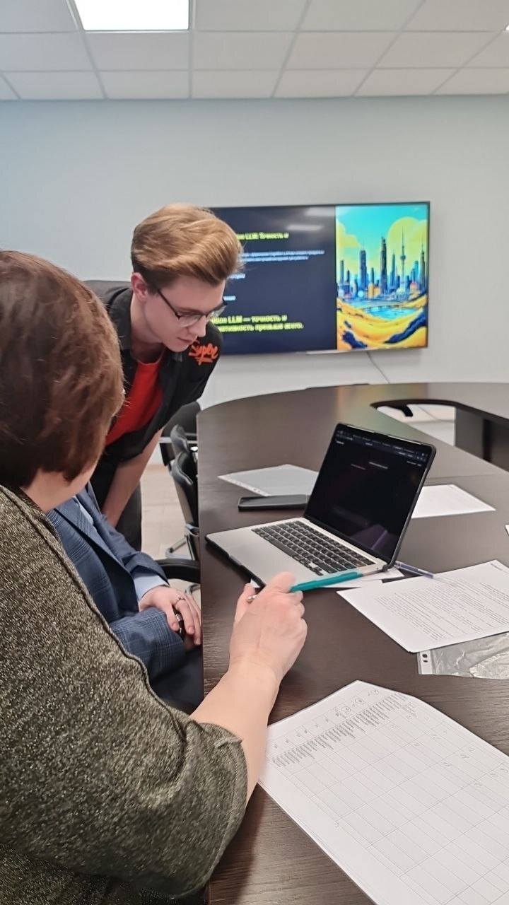 В муниципальном бюджетном общеобразовательном учреждении Лицей имени Героя Советского Союза Б.Н. Еряшева был проведен региональный этап конкурса Национального исследовательского университета «Высшая школа экономики» «Высший пилотаж» по направлению Computer Science