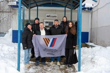Представители Ассоциации ветеранов СВО в рамках программы Промышленный туризм посетили производство мебельной фабрики &laquo;Мастер&raquo; во Фрязино