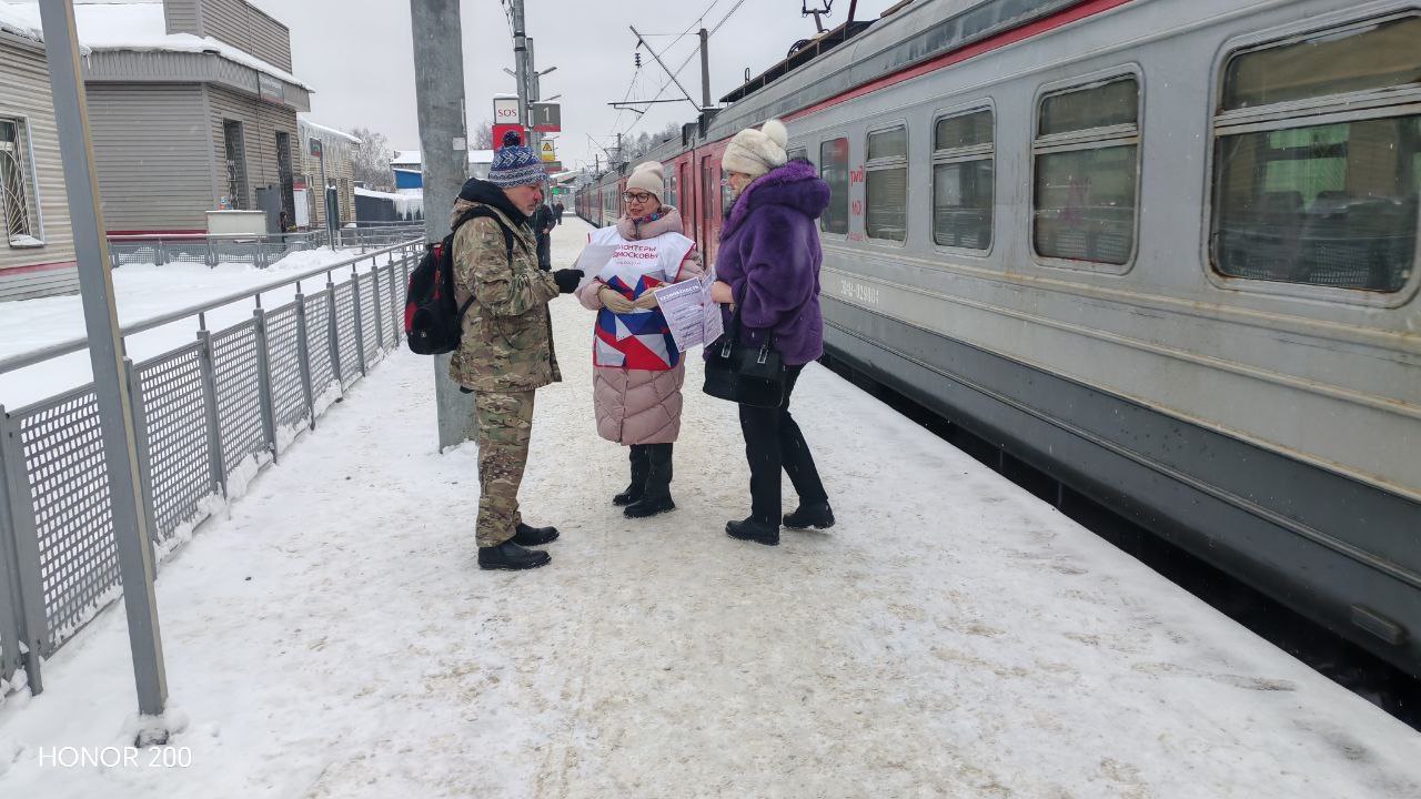 Безопасность на железной дороге: берегите себя!