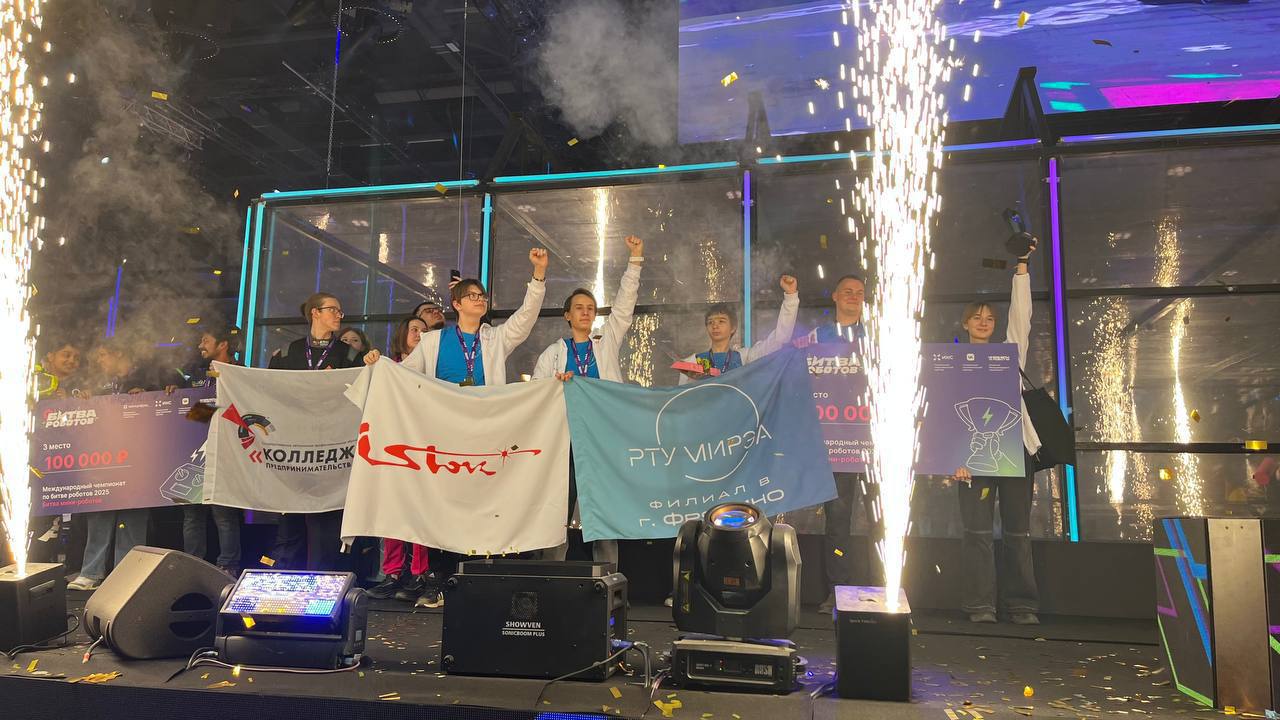 Дорогие друзья! Уважаемые студенты и преподаватели!