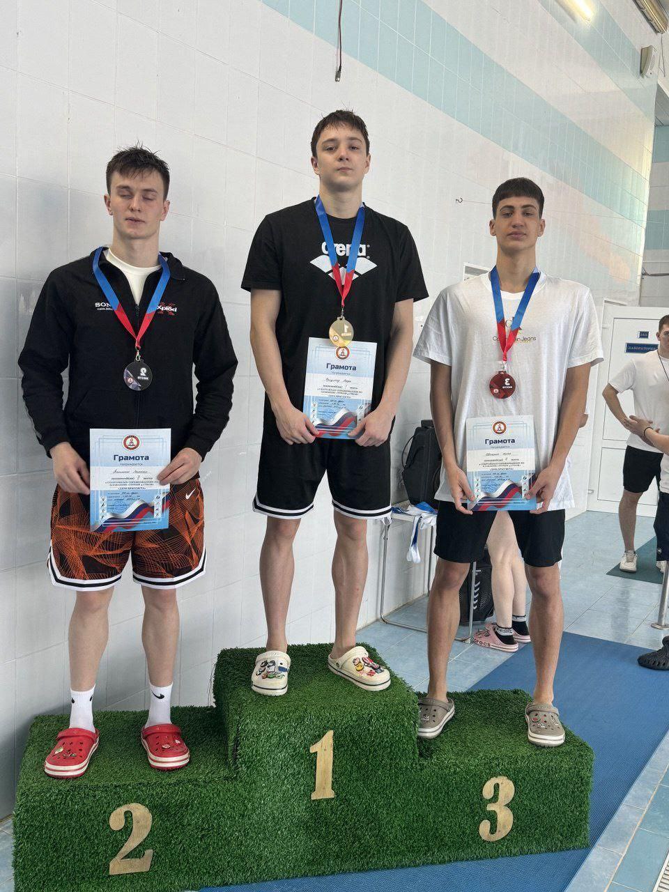 В спортивной школе «Олимп» городского округа Фрязино состоялись спортивные соревнования по плаванию «Турнир 4 стиля» в рамках тематического этапа «День брассиста»