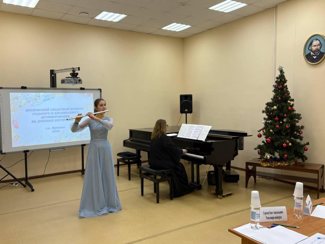 Фрязинская школа искусств провела областной конкурс духовых инструментов