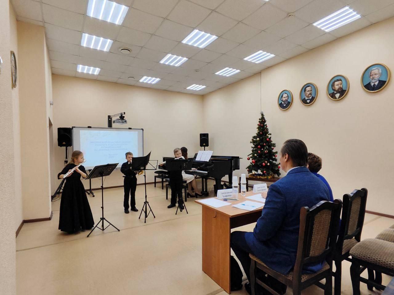 Фрязинская школа искусств провела областной конкурс духовых инструментов