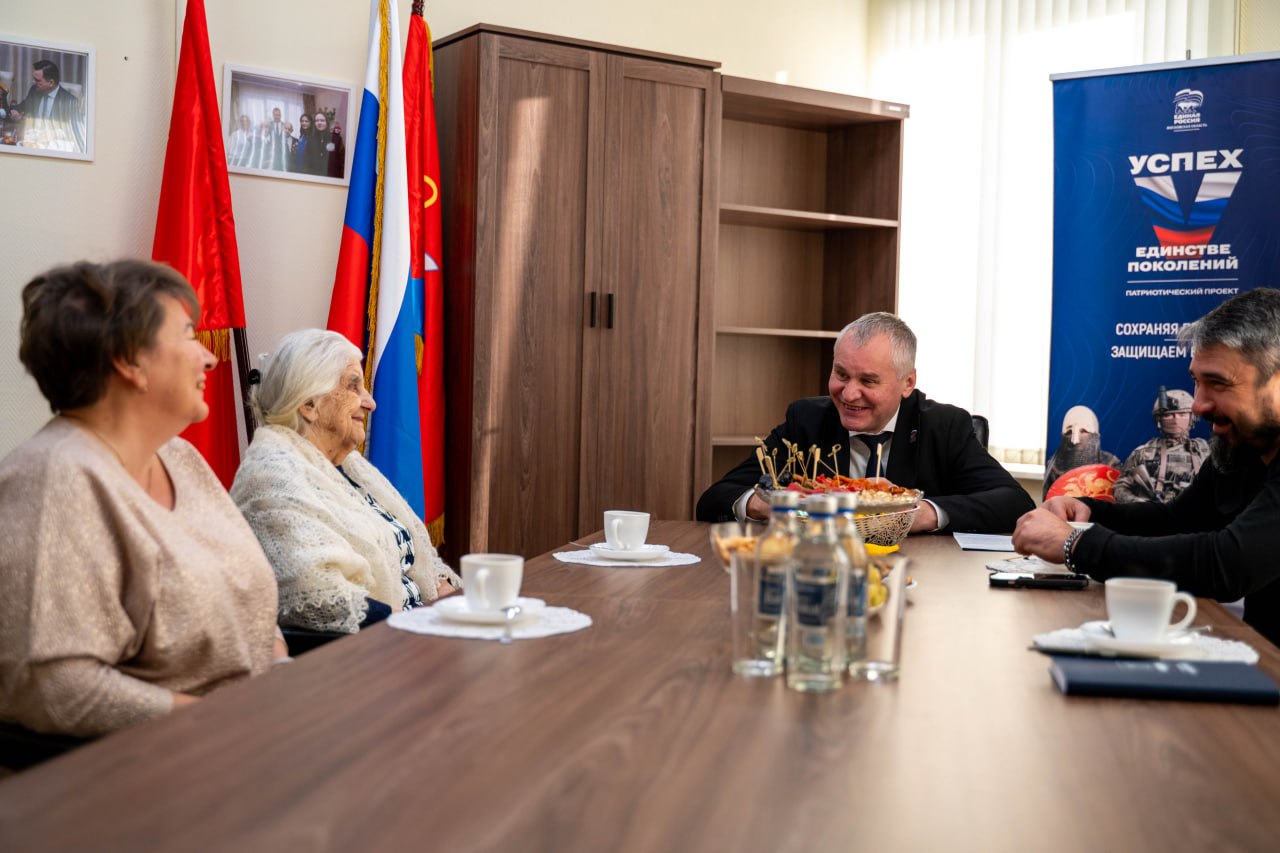 Глава городского округа Фрязино Дмитрий Воробьев лично поздравил с почётным юбилеем нашу уважаемую землячку &mdash; Алевтину Ивановну Назарову, которой исполнилось 95 лет