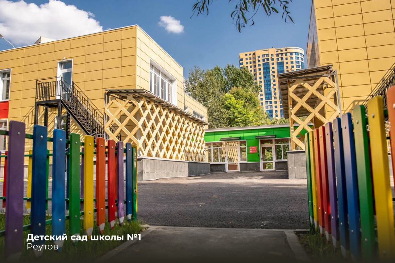 Мы продолжаем масштабную работу по капитальному ремонту дошкольных учреждений Подмосковья