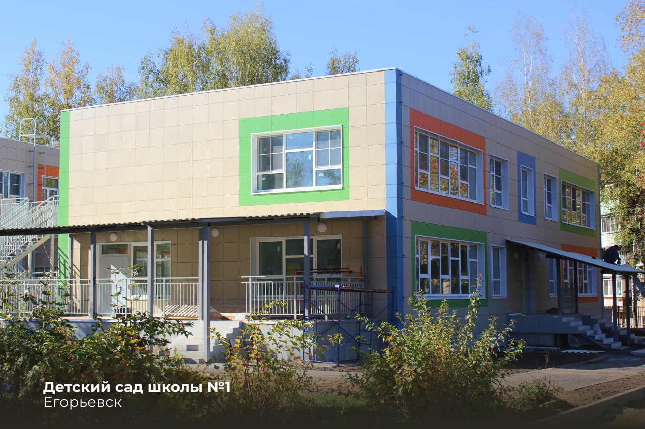 Мы продолжаем масштабную работу по капитальному ремонту дошкольных учреждений Подмосковья