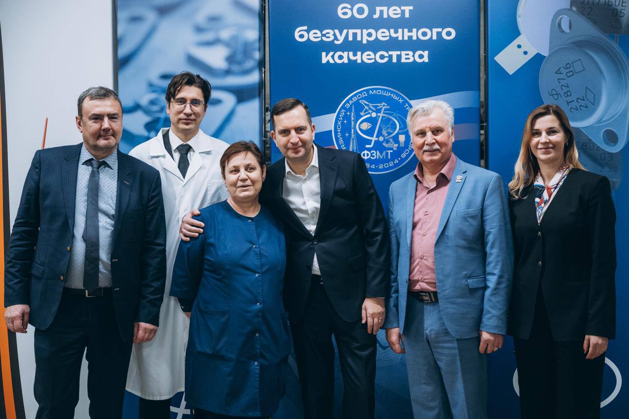 В соседнем Фрязино работает предприятие АО &laquo;ФЗМТ&raquo; - с большой историей и серьёзной специализацией