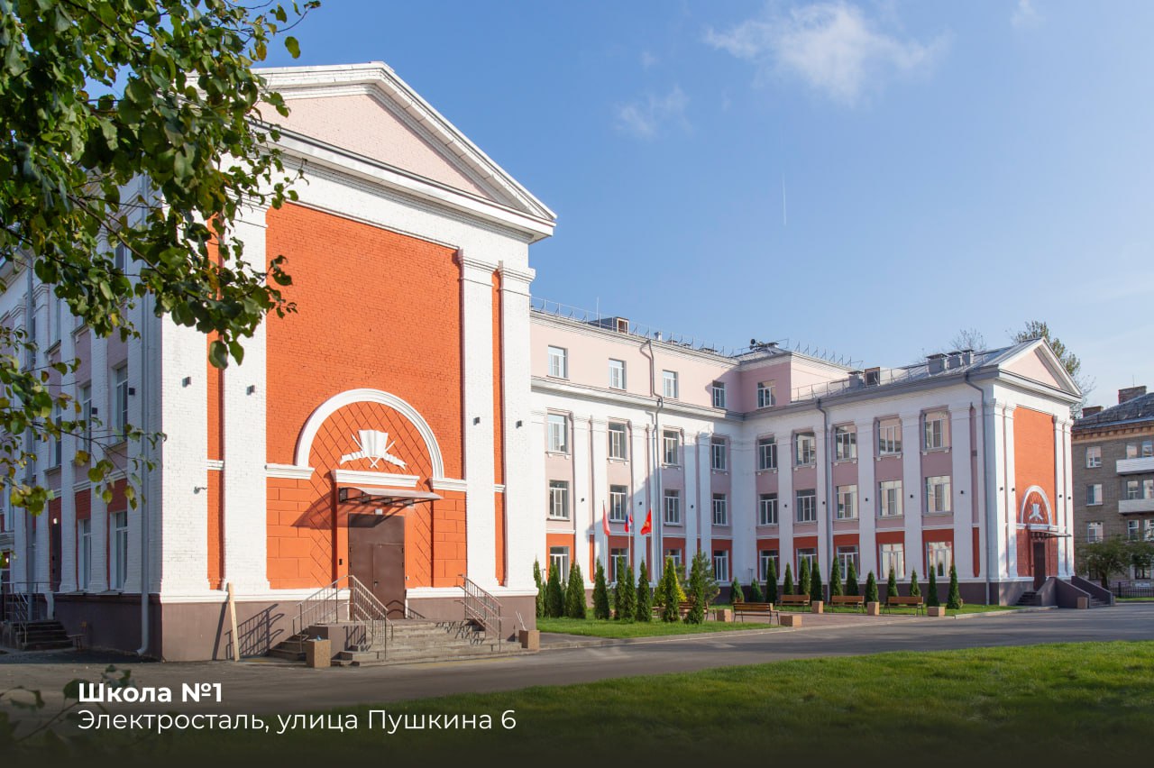 В продолжение темы обновления образовательных учреждений. Не менее важно проводить капитальный ремонт школ