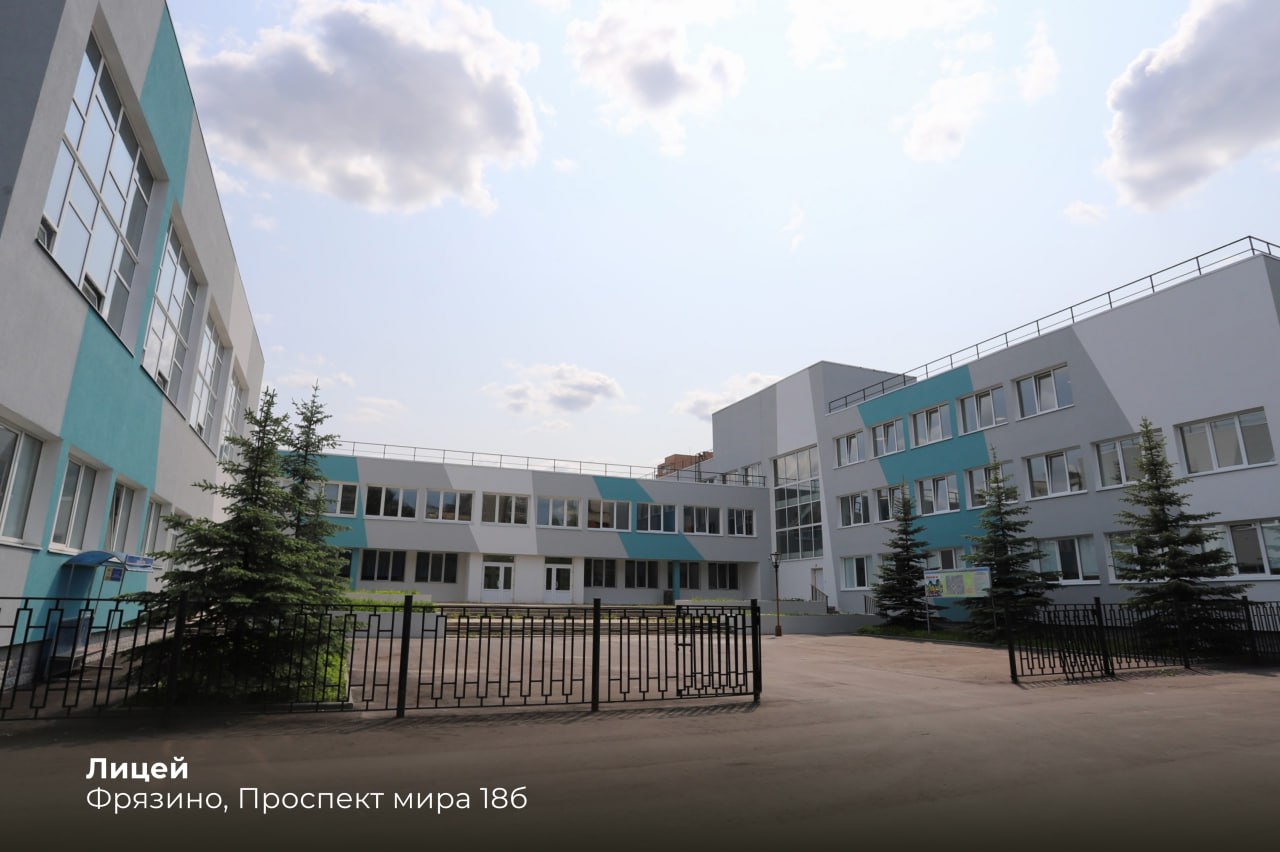 В продолжение темы обновления образовательных учреждений. Не менее важно проводить капитальный ремонт школ