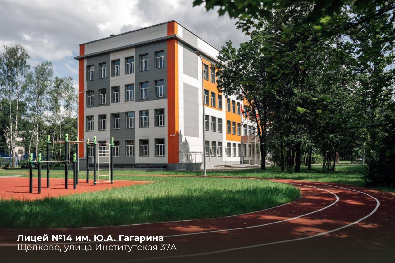 В продолжение темы обновления образовательных учреждений. Не менее важно проводить капитальный ремонт школ