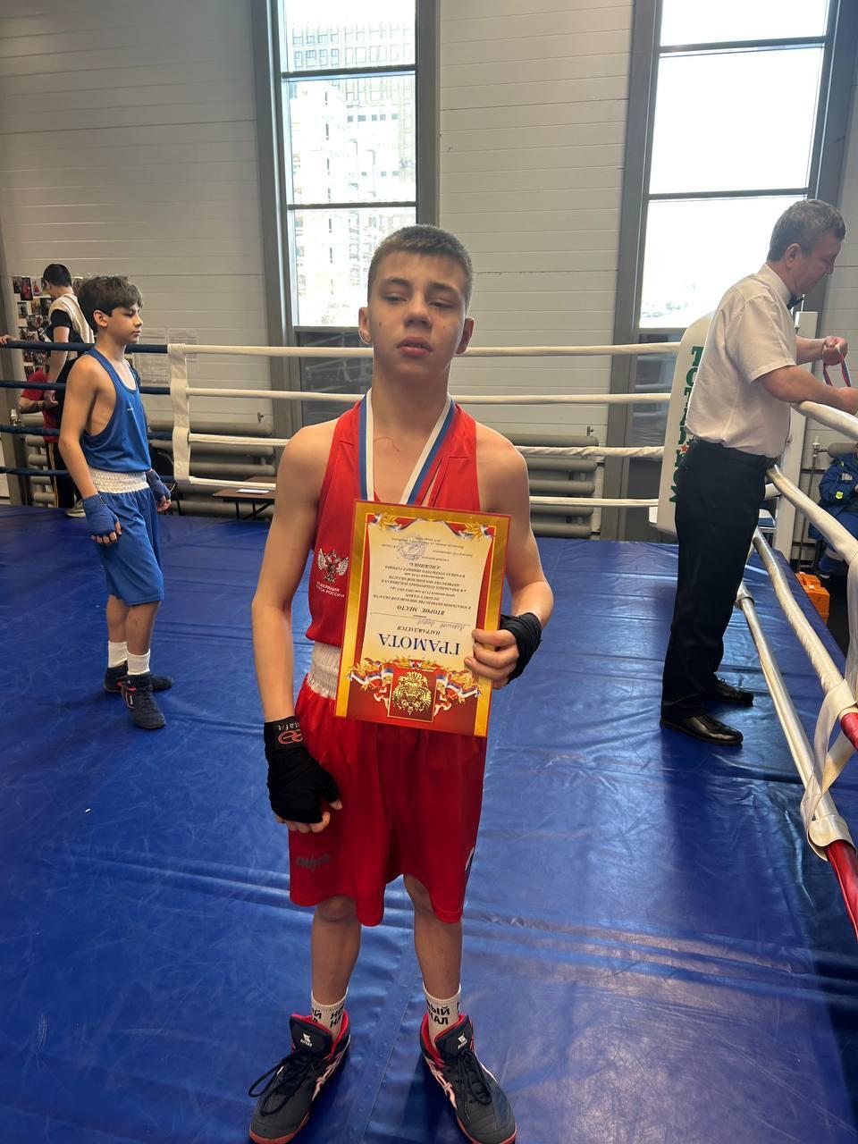 Воспитанники фрязинской спортивной школы «Олимп» завоевали четыре медали на зональном первенстве по боксу в Ивантеевке