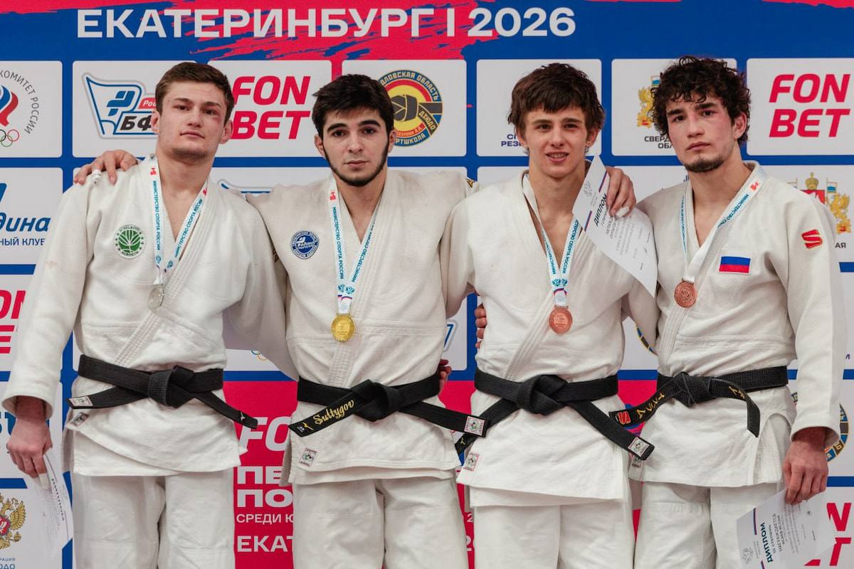 Триумф фрязинского дзюдо: десять воспитанников СШ &laquo;Олимп&raquo; включены в состав национальной сборной России