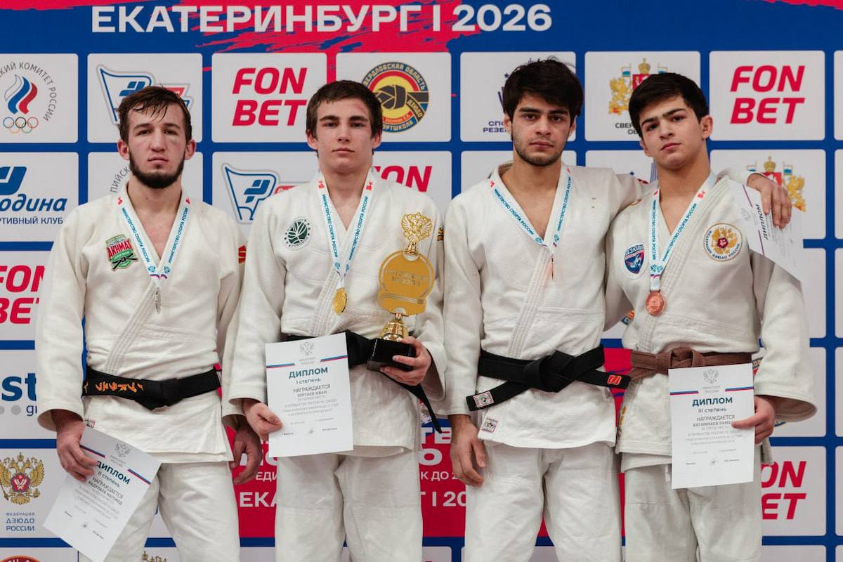 Триумф фрязинского дзюдо: десять воспитанников СШ &laquo;Олимп&raquo; включены в состав национальной сборной России