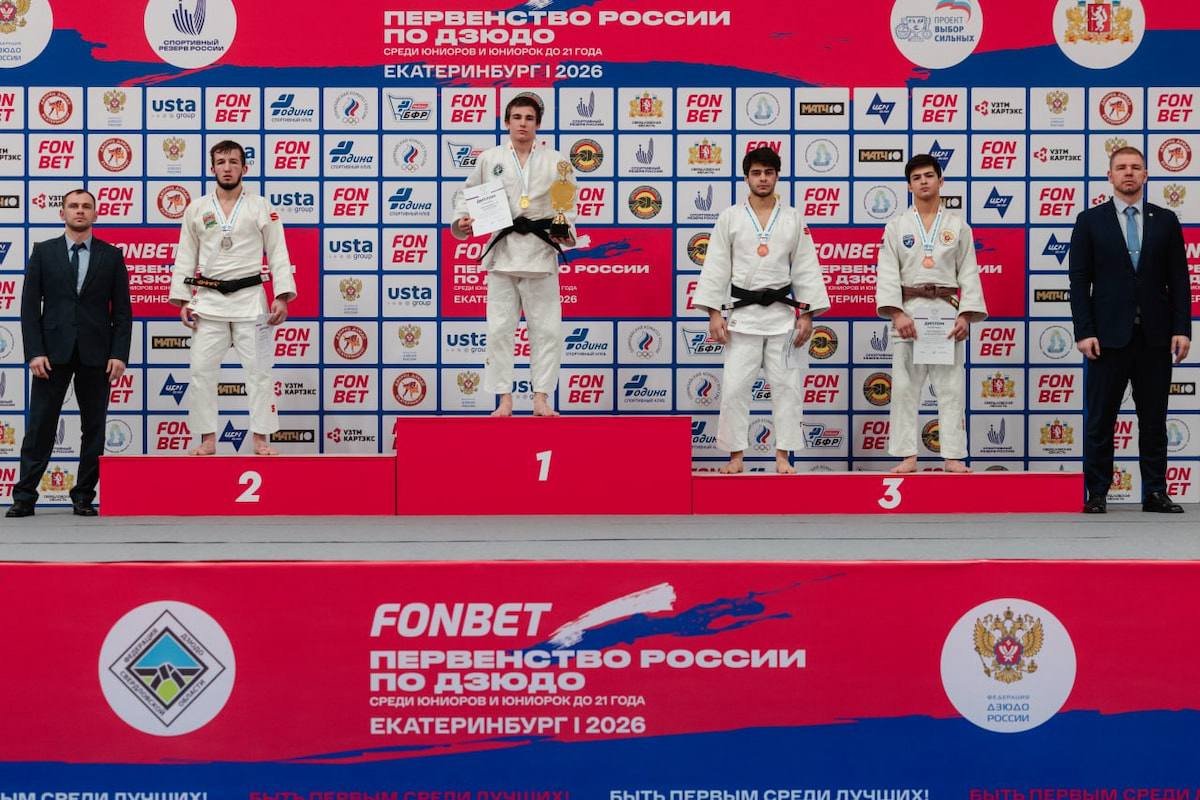 Триумф фрязинского дзюдо: десять воспитанников СШ &laquo;Олимп&raquo; включены в состав национальной сборной России