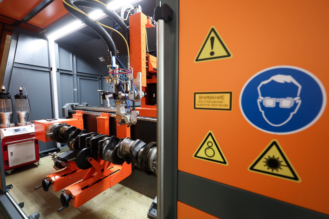 Во Фрязино работает &laquo;ВПГ Лазеруан&raquo; &mdash; это единственный в России серийный производитель волоконных лазеров и лазерных систем