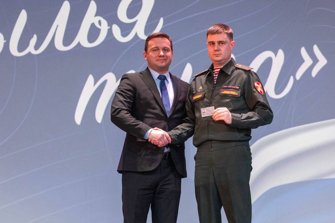 В Московской области проходит серия благотворительных концертов &laquo;Крылья тыла&raquo;, приуроченная к годовщине Ассоциации ветеранов СВО