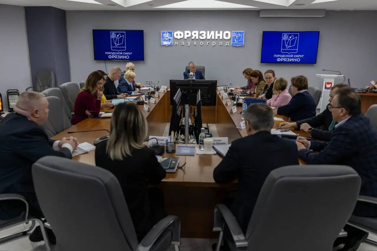 Глава городского округа Фрязино Дмитрий Воробьев провел очередное оперативное совещание с командой