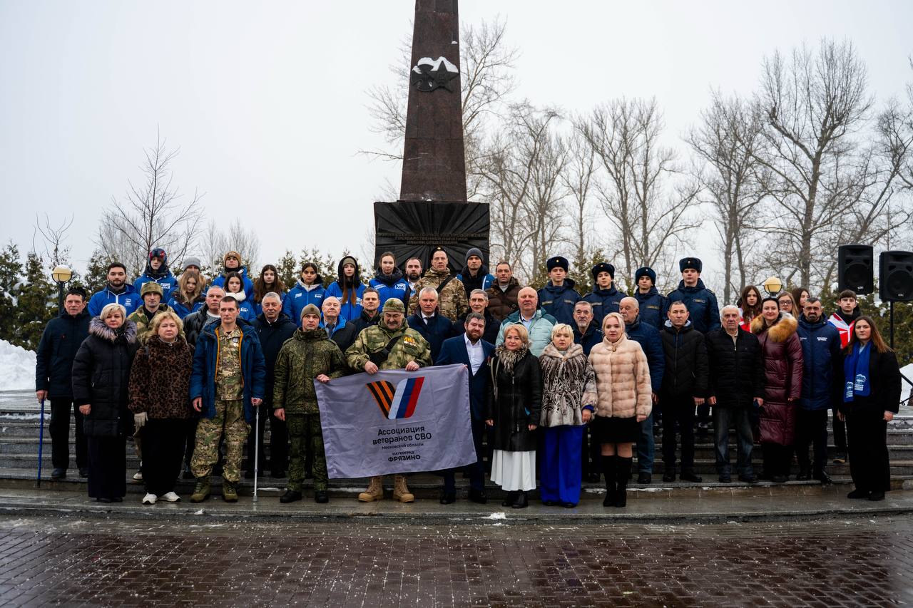 15 февраля. День, который связывает поколения.