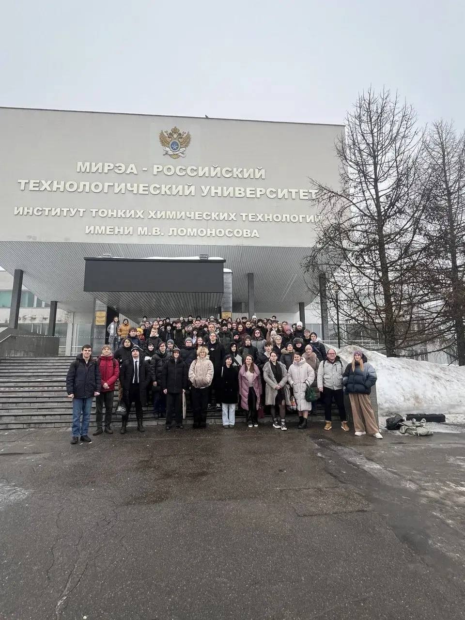 Фрязино &mdash; стартовая площадка для будущих инженеров