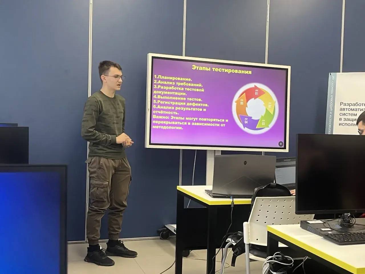 Фрязино &mdash; стартовая площадка для будущих инженеров