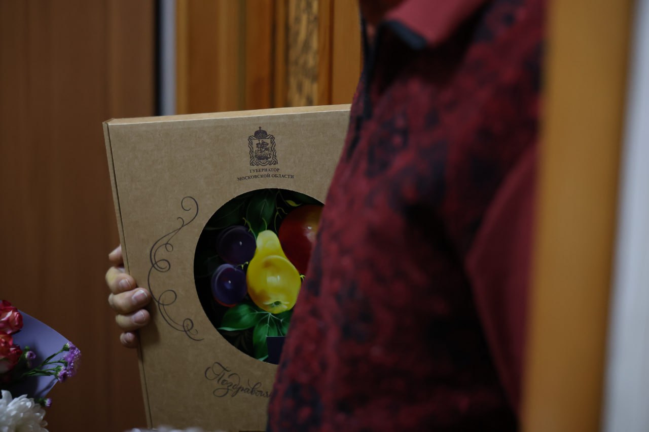 Глава городского округа Фрязино Дмитрий Воробьев вместе с председателем Совета депутатов Полиной Коноваловой поздравили с 95-летним юбилеем труженицу тыла Газизову Мининур Абдулхаировну!