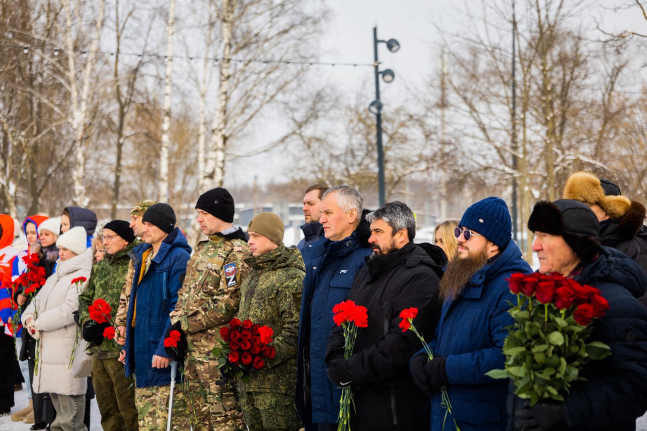 На площади Победы прошел памятный митинг в честь наступающего Дня защитника Отечества