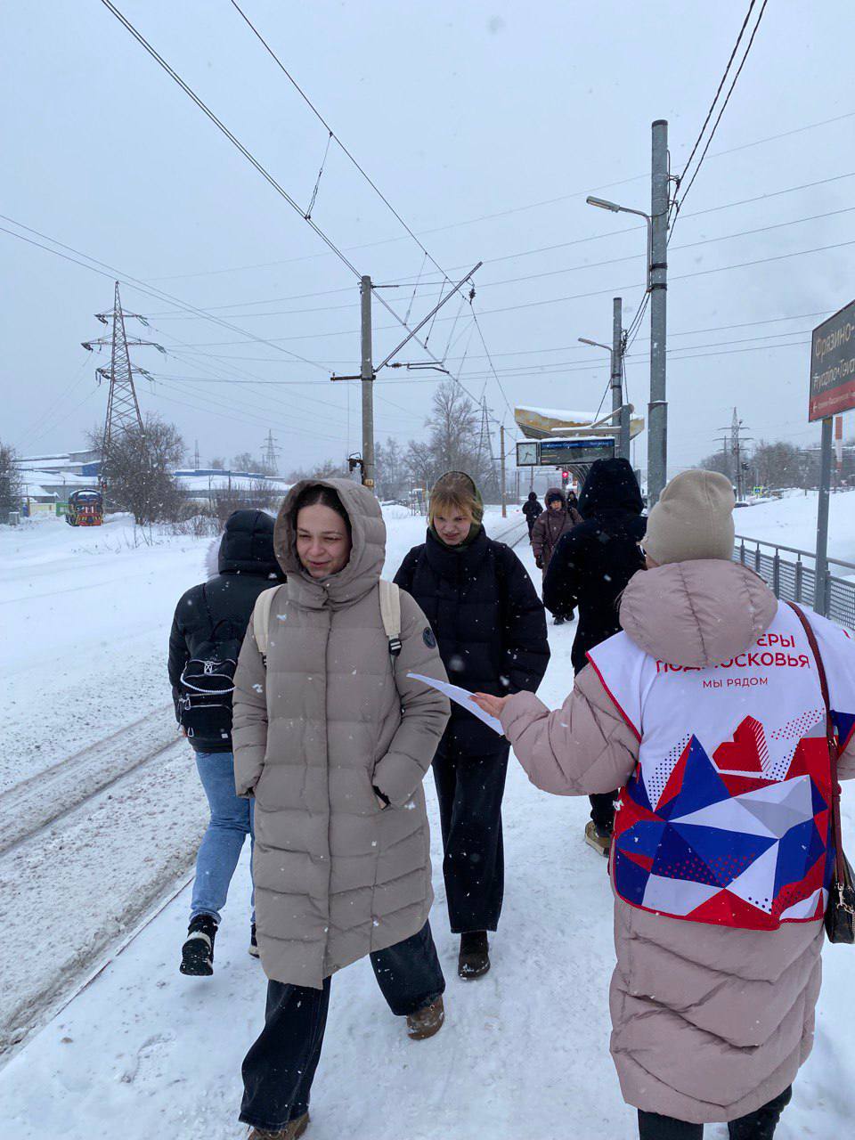 В преддверии Дня защитника Отечества сотрудники Администрации и "Волонтёры Подмосковья" провели профилактический рейд на станции &laquo;Фрязино-Товарная&raquo;