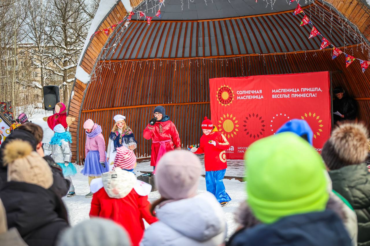 В нашем лесопарке состоялся яркий и душевный праздник &mdash; &laquo;Солнечная Масленица&raquo;