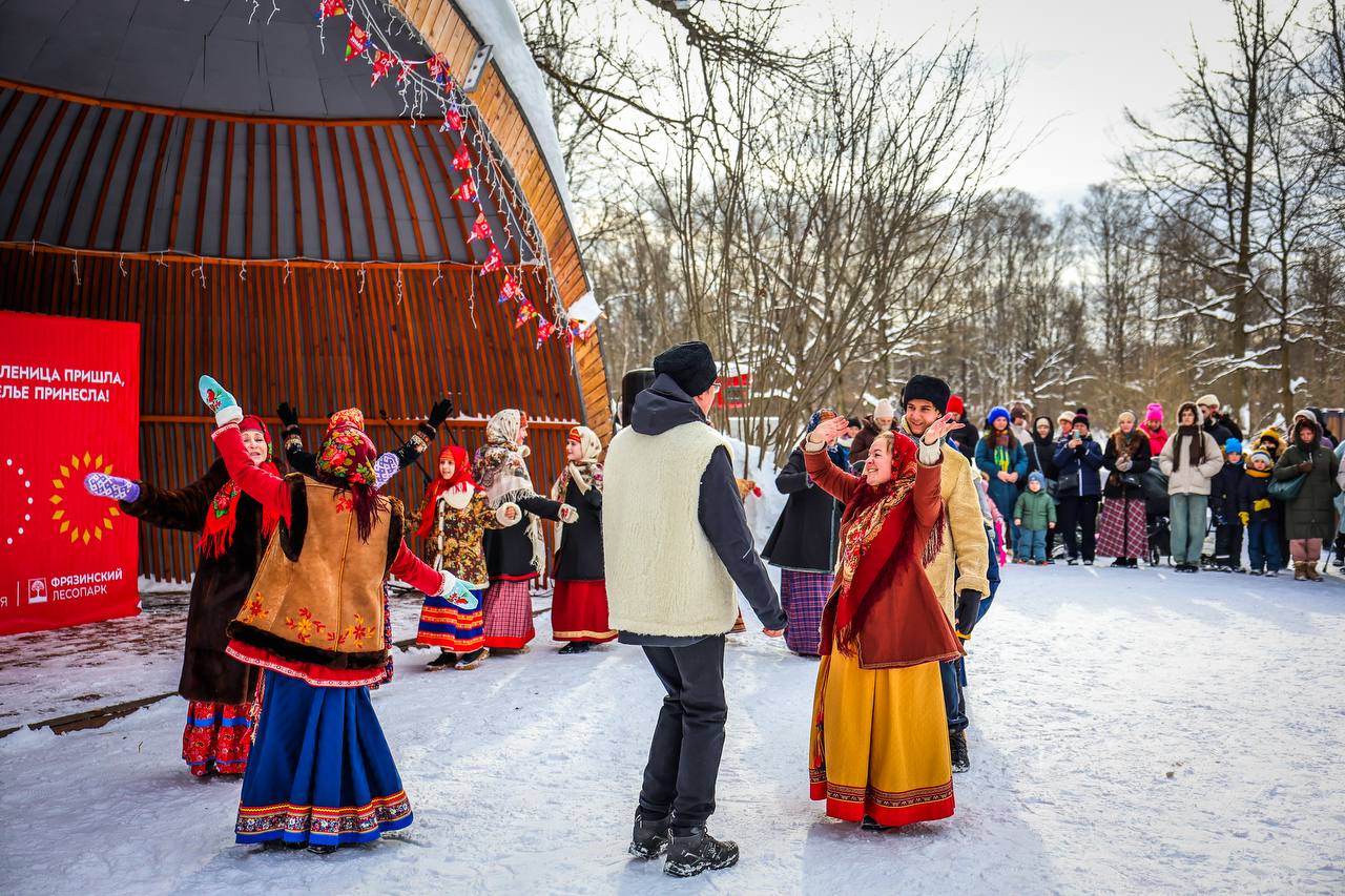 В нашем лесопарке состоялся яркий и душевный праздник &mdash; &laquo;Солнечная Масленица&raquo;