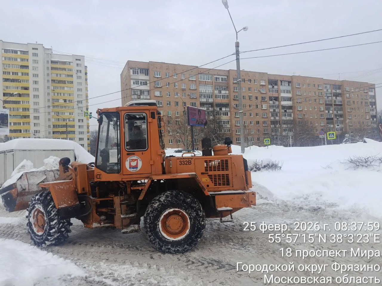 Зима не сдает позиций!