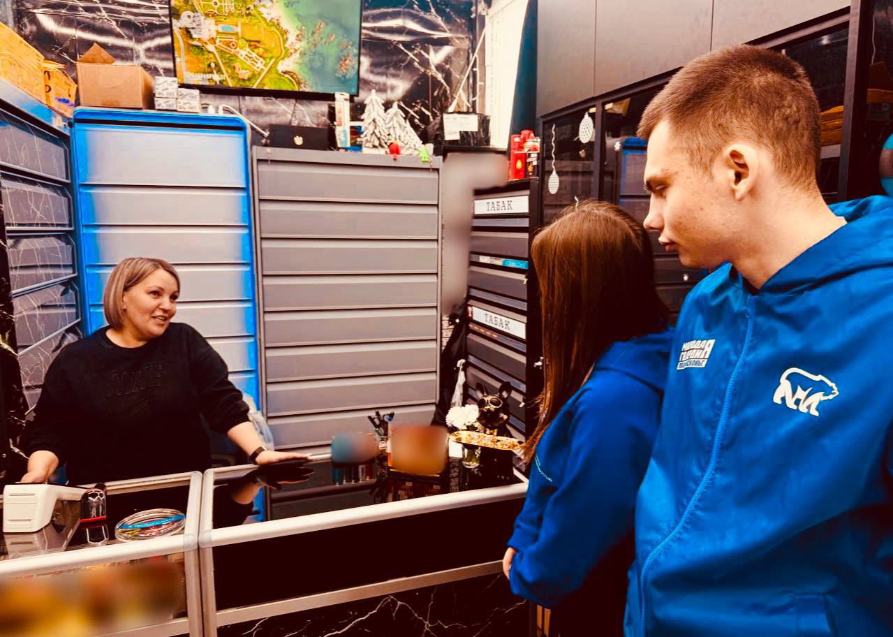 В Подмосковье предлагают заблокировать больше 20 сайтов по продаже вейпов