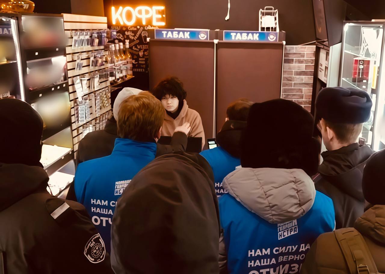 В Подмосковье предлагают заблокировать больше 20 сайтов по продаже вейпов