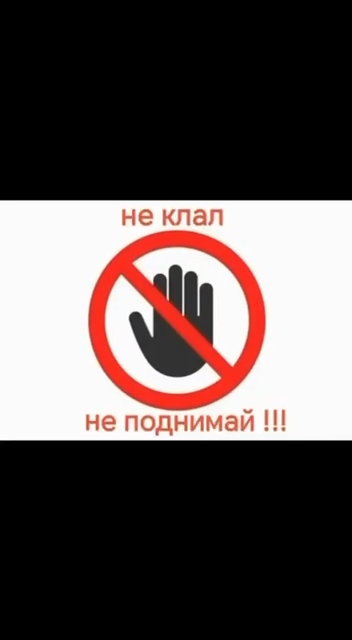 Уважаемые родители!