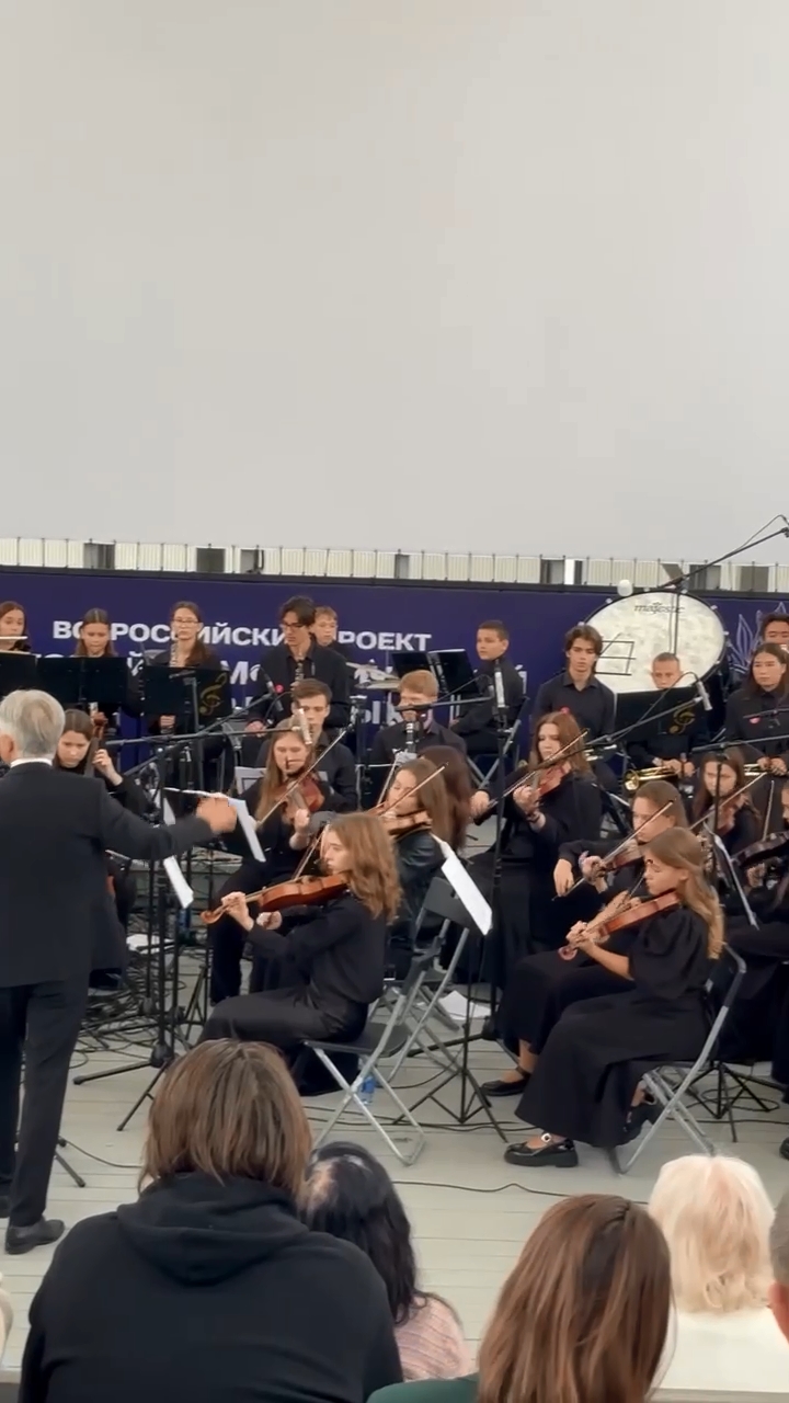 Фрязинка Анна Танкова покорила Москву в составе Первого Симфонического оркестра!