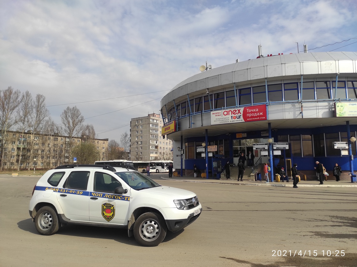 Совместная тренировка 15.04.2021