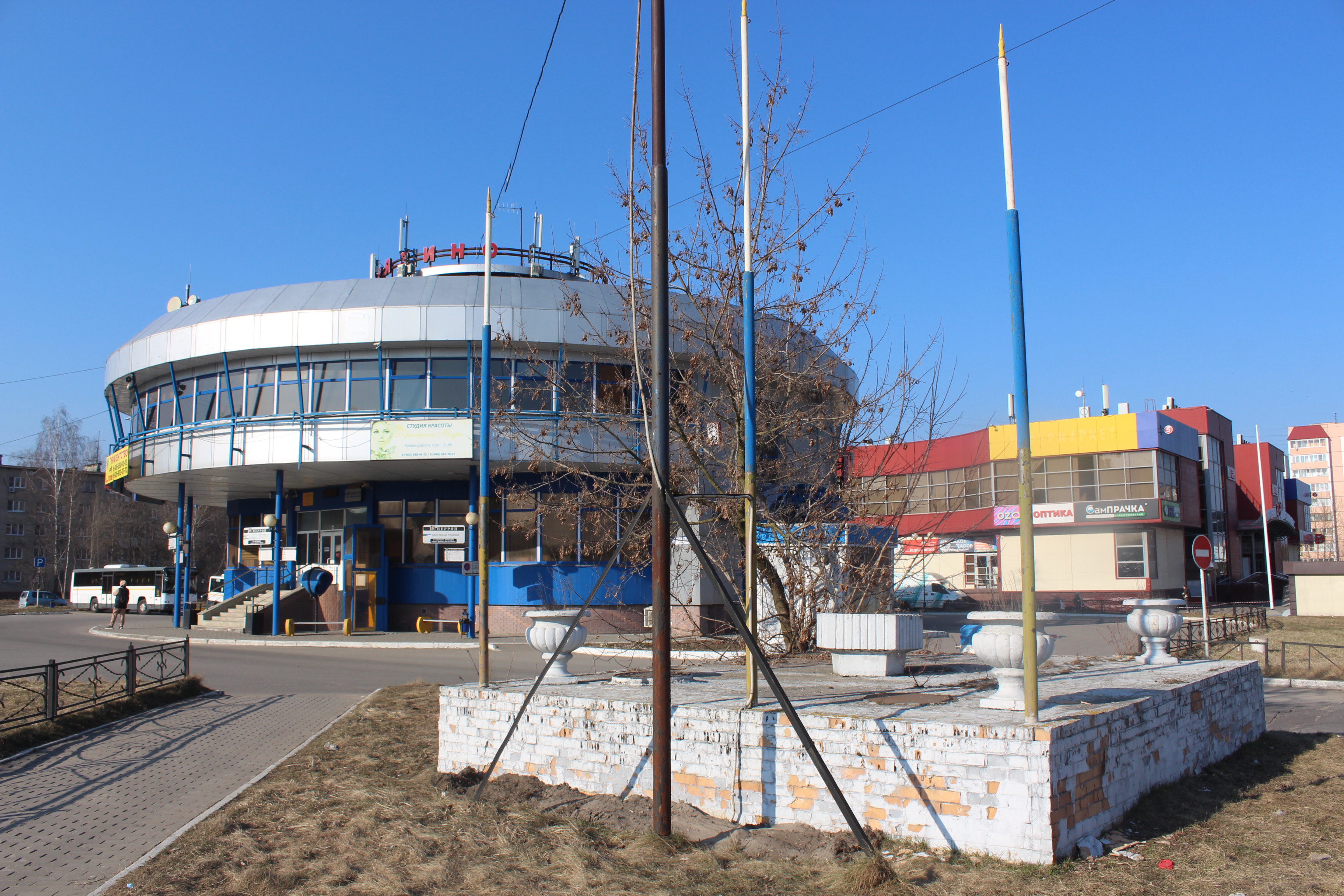 В Фрязино решают вопросы благоустройства возле автостанции!