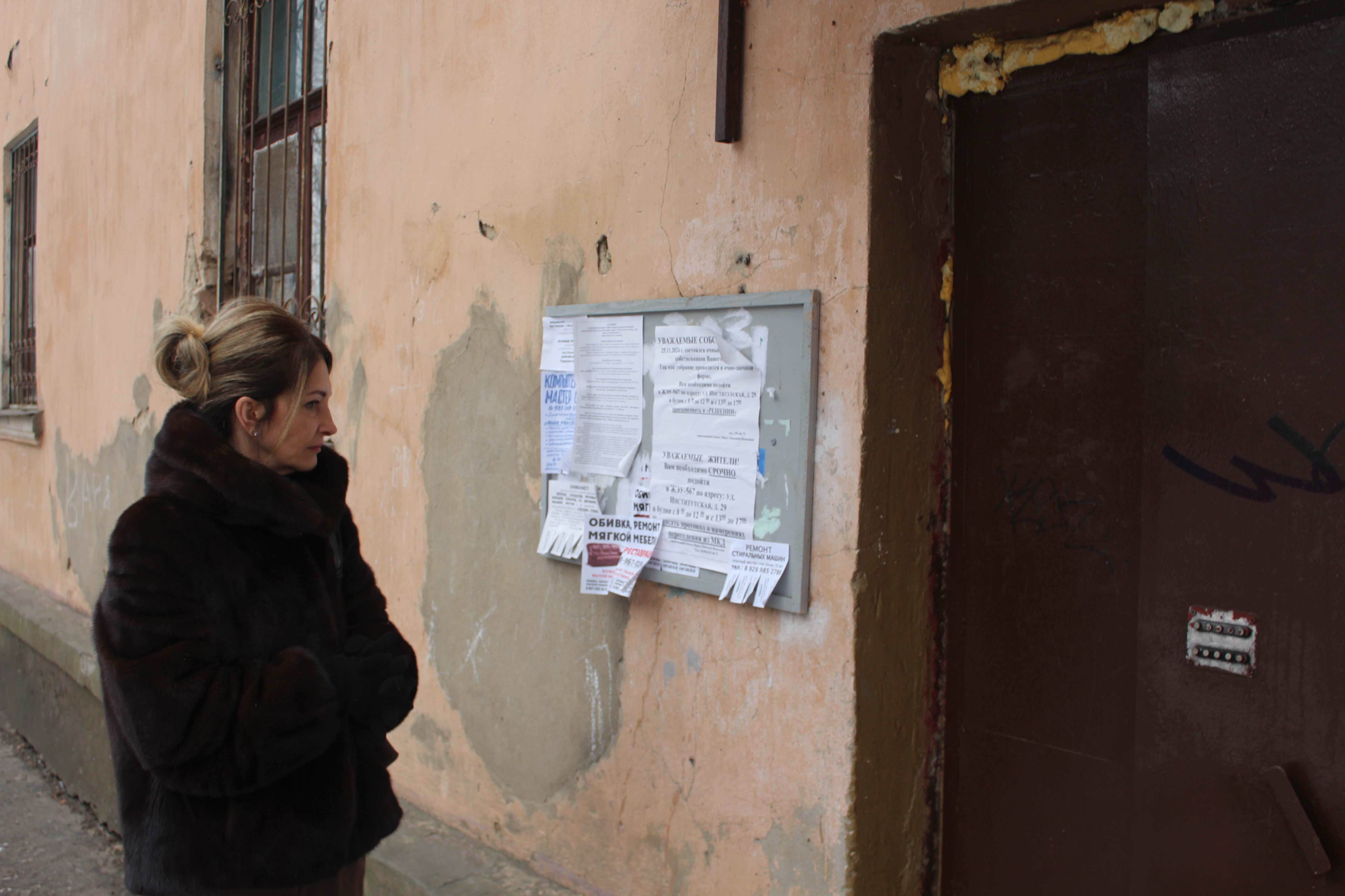 Заместитель главы городского округа Фрязино, Виктория Викторовна Оганезова, провела встречу с жителями домов по улицам Советская, д. 12, Пионерская д. 4, 6 и Центральная д. 3а, 5.